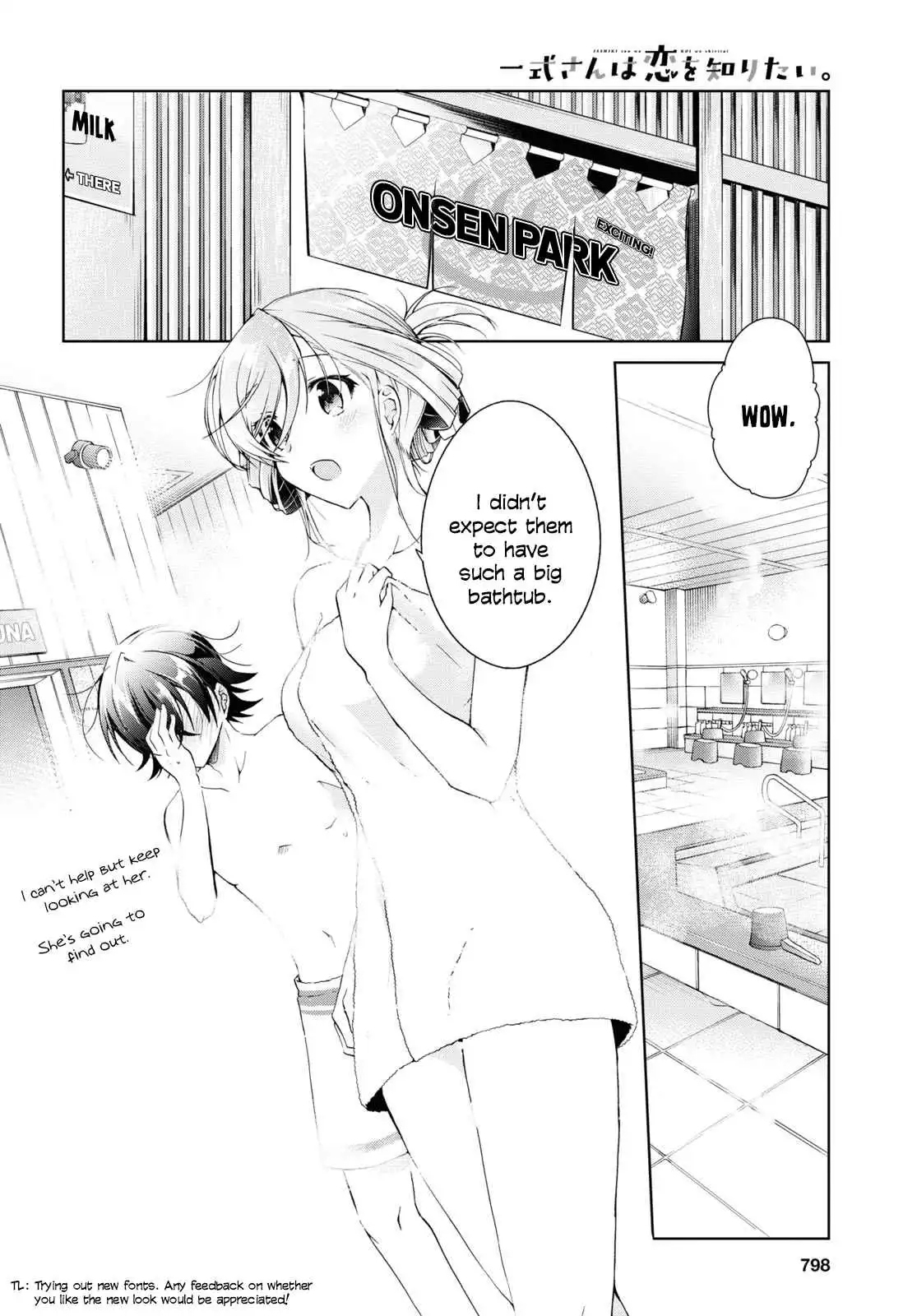 Isshiki-san wa Koi wo shiritai Chapter 11 2